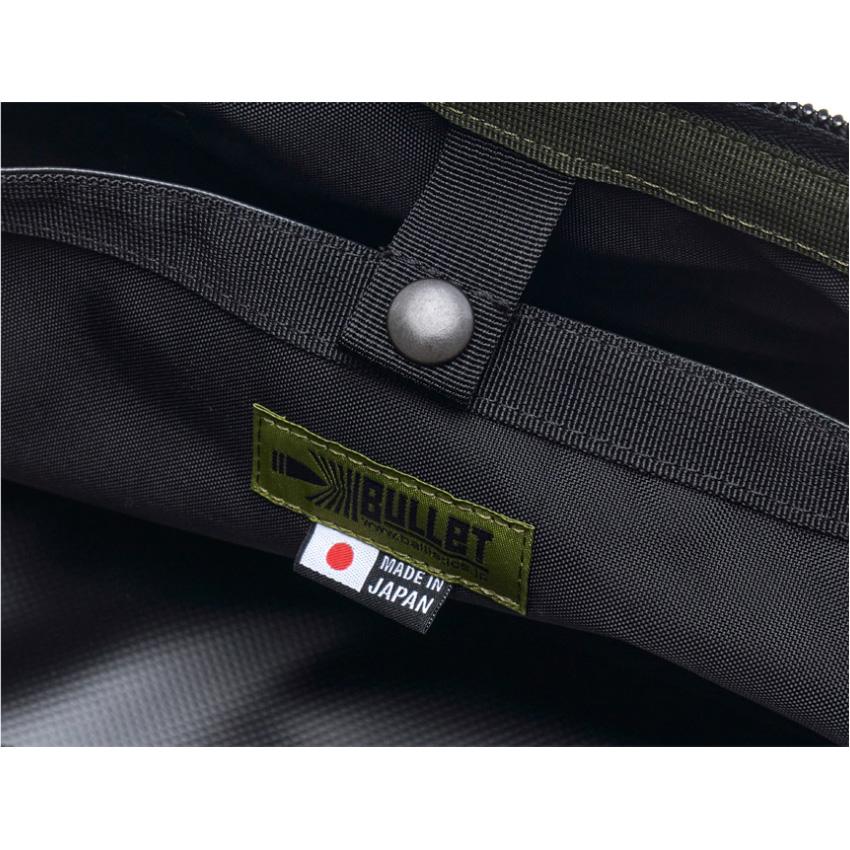 Ballistics Large Peg & Tool Bag