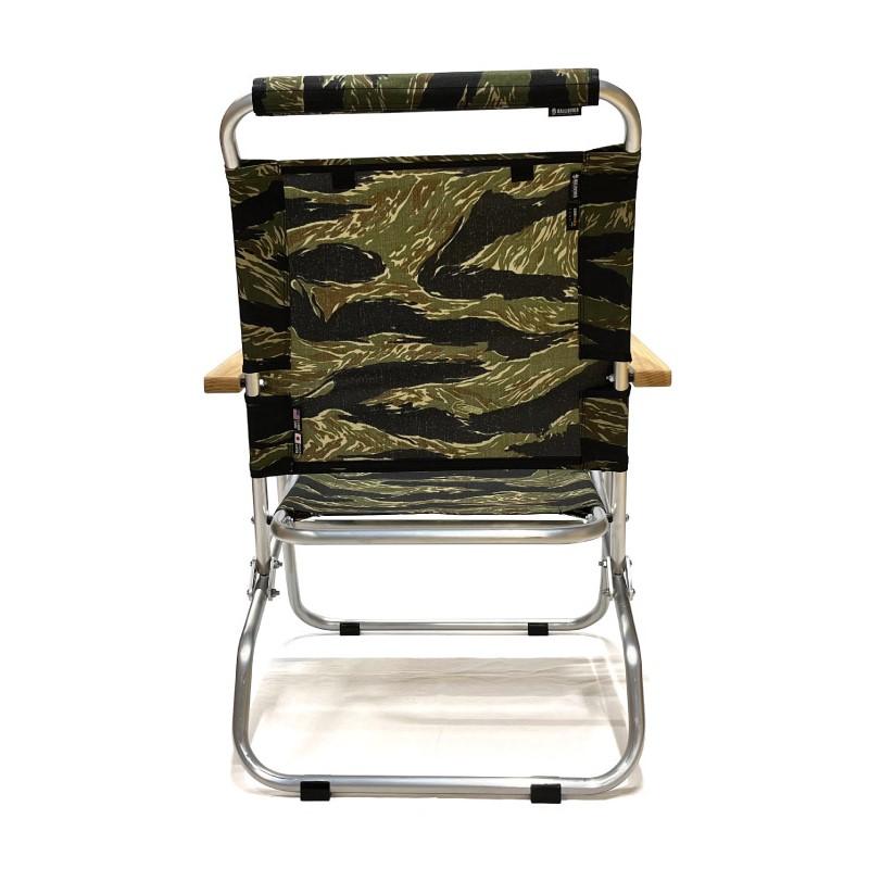 Ballistics-Lower Chair