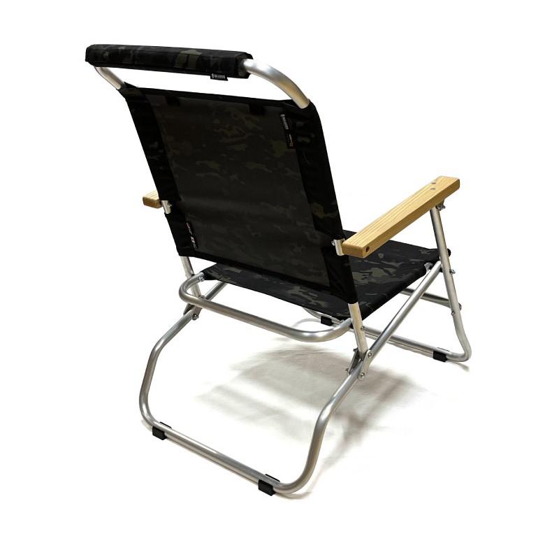Ballistics-Lower Chair