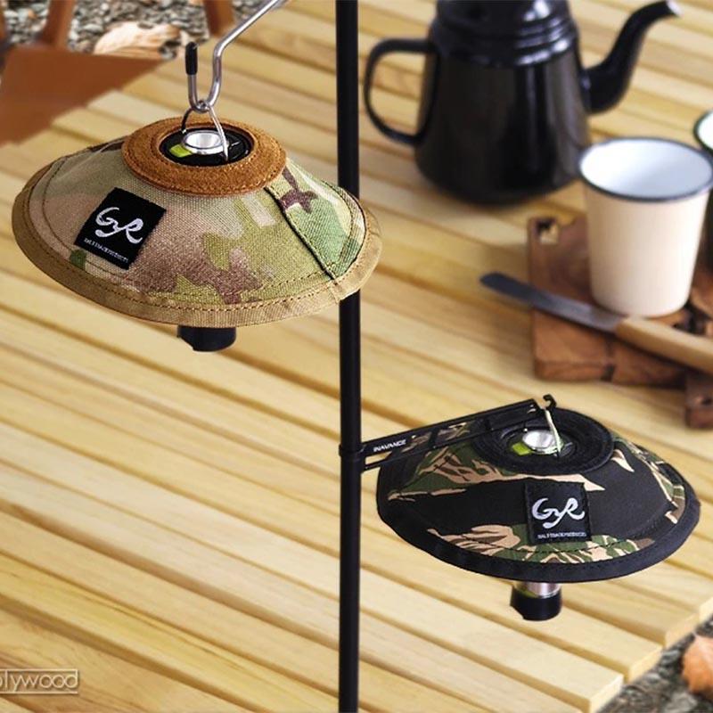 BALLISTICS - ☆ BALLISTICS MINI LAMP SHADE ☆ BALLISTICS MINI LAMP SHADE BSPC-020 Mini Lamp Shade [Tiger